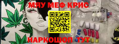 mdpv Краснознаменск