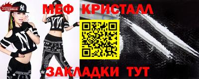 марихуана Кунгур