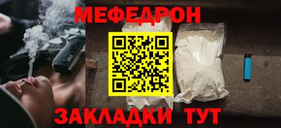 марихуана Кунгур
