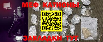 дмт Кулебаки