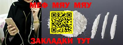 дмт Кулебаки