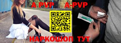 первитин Кумертау