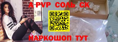дмт Кулебаки