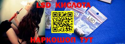 mdpv Краснознаменск