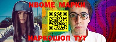 марихуана Кунгур