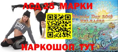 дмт Кулебаки