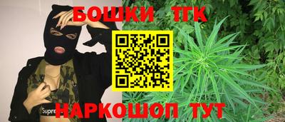 первитин Кумертау