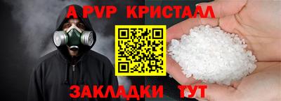 дмт Кулебаки