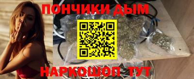 дмт Кулебаки