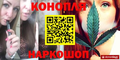 первитин Кумертау