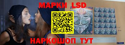 первитин Кумертау