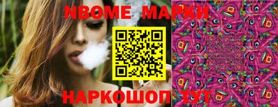 первитин Кумертау