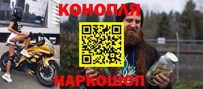 первитин Кумертау