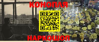 первитин Кумертау