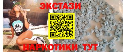 первитин Кумертау