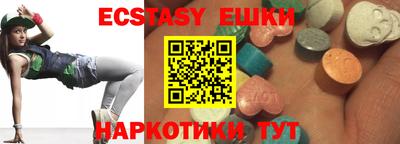 первитин Кумертау
