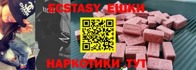 дмт Кулебаки