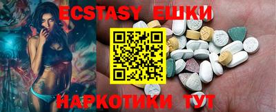 дмт Кулебаки