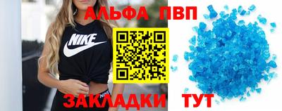 дмт Кулебаки