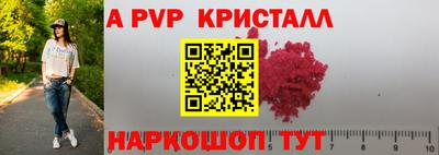 дмт Кулебаки