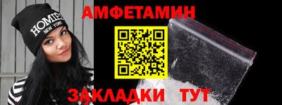 дмт Кулебаки