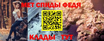 марихуана Кунгур