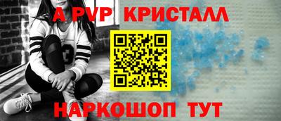 дмт Кулебаки
