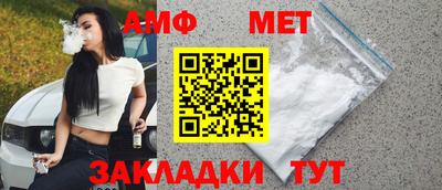 дмт Кулебаки
