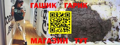 марихуана Кунгур