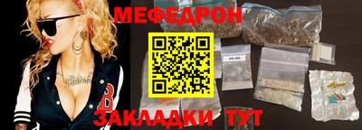 марихуана Кунгур