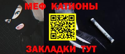 марихуана Кунгур